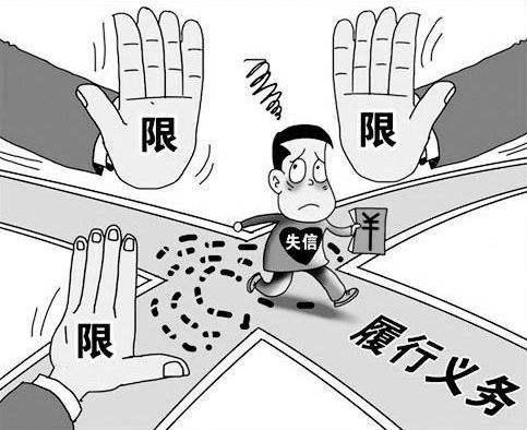 四名退休老人因赚取好处费被刑拘，警惕贪图小利背后的法律风险
