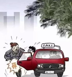 男子车遭遇开门杀两个车门均被剐蹭