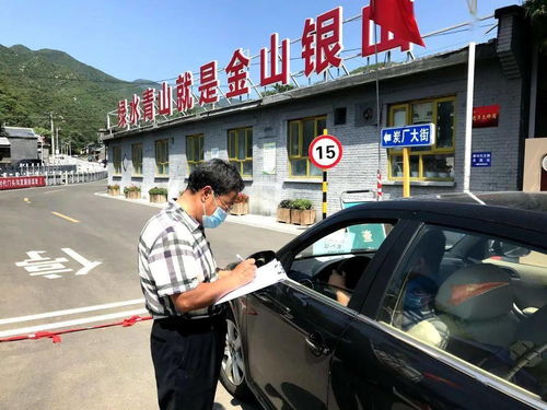 卡尼誓言引领战时住房建设策略的重启