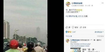 赖岳谦呼吁台民众别再纵容分裂行径
