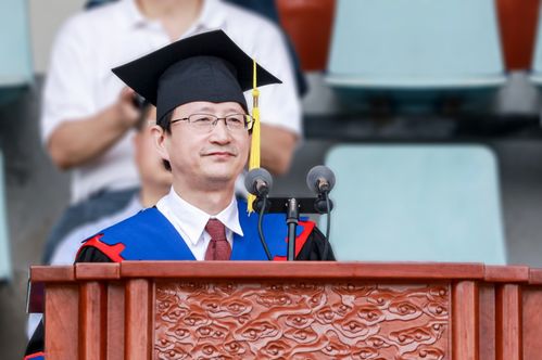 浙大新校长马琰铭首次毕业典礼讲话