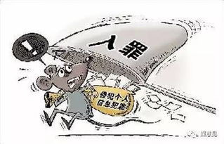 杜小华提议公开入室抢婴案嫌犯照片，公众知情权与司法公正的平衡