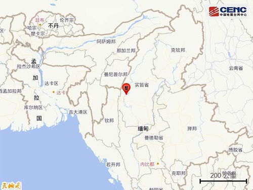 缅甸大地震震中情况到底怎样了