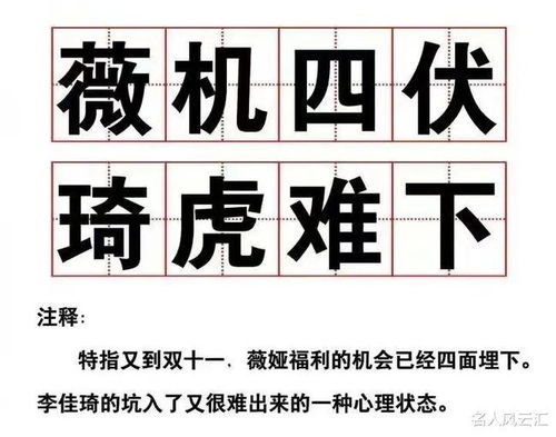 网络主播乐传曲偷税风波，偷税漏税758万，明星效应下的法律警示