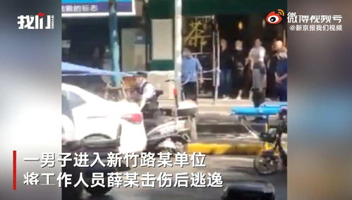 男子进服务区睡觉 醒来发现备胎被偷