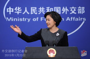 中国外交部提醒，在菲赴菲中国公民须高度重视安全