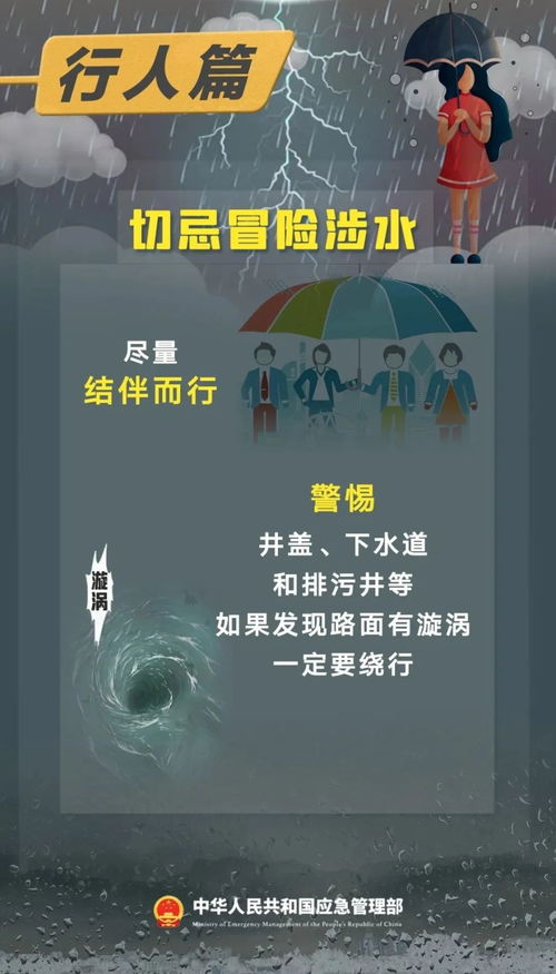 SU7爆燃遇难者父亲痛诉小米，事发至今，仍无任何联系