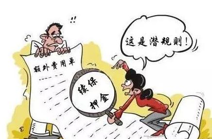 盒马回应面包刺客，消费者有权选择不购买