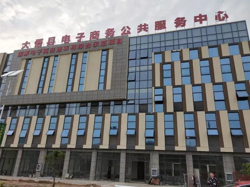 电子商务专业哪个医院好