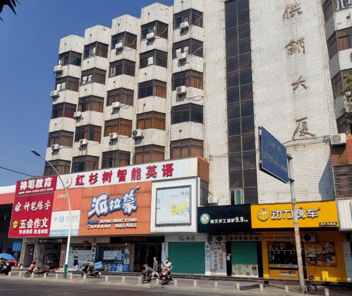 都昌电子商务专业学校