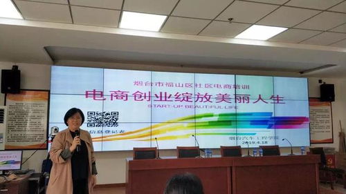 电子商务有哪些特长专业