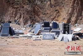 福建一半山腰现数百个违规墓穴，引发社会关注与反思