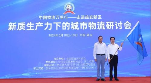 上海海事电子商务专业
