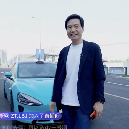 雷军回应SU7爆燃事故