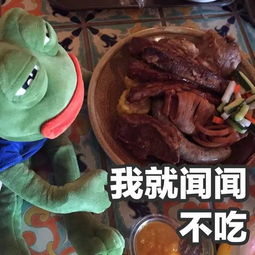 甲亢哥被重庆卤鹅吓出表情包