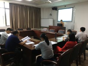经贸大学电子商务专业