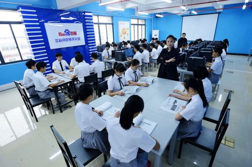 电子商务专业普通人