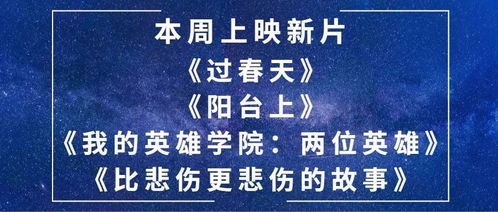 近2000名顶尖科学家联名发出SOS公开信，紧急呼吁全球关注环境危机！