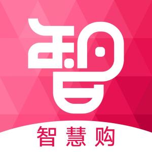 电子商务专业必下软件