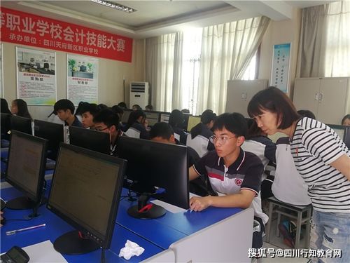 电子商务专业干五年
