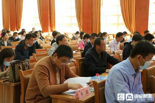 山东东营电子商务专业