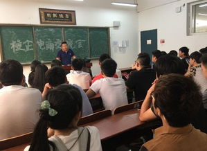 电子商务专业选哪家大学