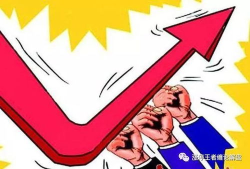 一股民操纵多只股票被罚3.96亿，警示股市操纵行为严惩不贷