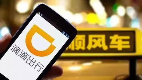 沈宇杰电子商务专业