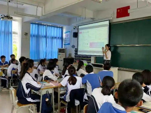 普定职校电子商务专业