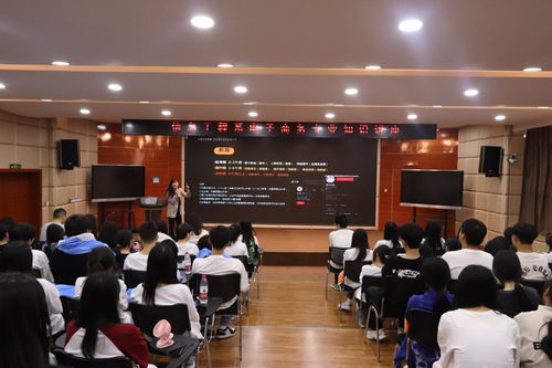 武职有电子商务专业吗
