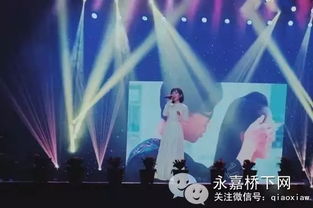 甜馨签约乐华，时隔十年再发新曲，青春回忆重现舞台