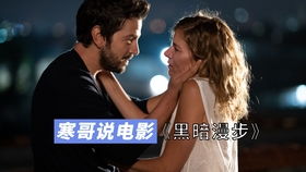小米车祸女孩男友，想带她回家，温暖成为她最后的依靠