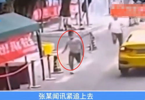 山东入室抢婴案人贩法庭抖腿毫无忏悔