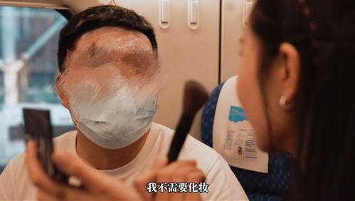 提醒甲亢哥不文明行为的女生回应了