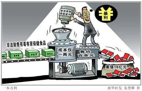 揭秘摆摊收徒套路，从表象到真相的深度解析