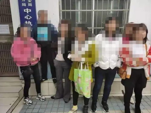 健身房竟成卖淫窝点 4人获刑