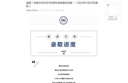 电子商务专业偏理科吗