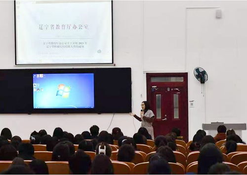电子商务专业2本学校