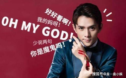 今年多位明星宣布退圈，娱乐圈的变迁与思考