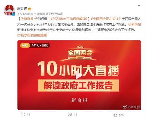 专家权威解读，解放军演练是对台独叫嚣的坚定回应