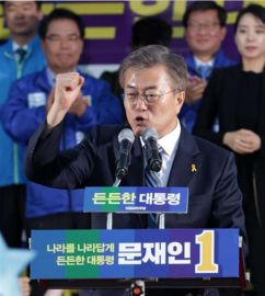 韩国大选争夺战开启