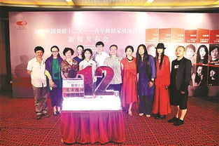冯双白被查，中国舞蹈界的一次重要事件