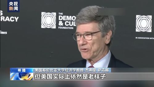 尹锡悦被罢免总统职务，韩国政治风暴再起，民主进程面临严峻考验