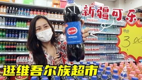穿越时空的科技之梦——自己没买到的高科技老祖宗先用上了