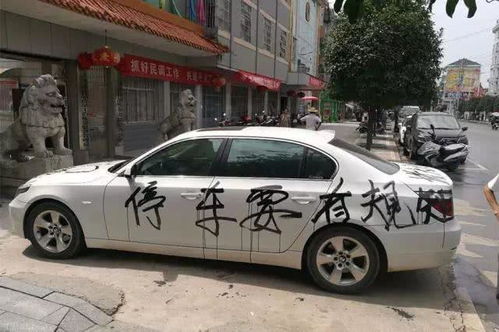 早餐车意外刮花豪车，车主竟要求赔偿15个鸡蛋饼引发热议