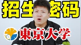 美媒：美国人开启疯狂囤货模式