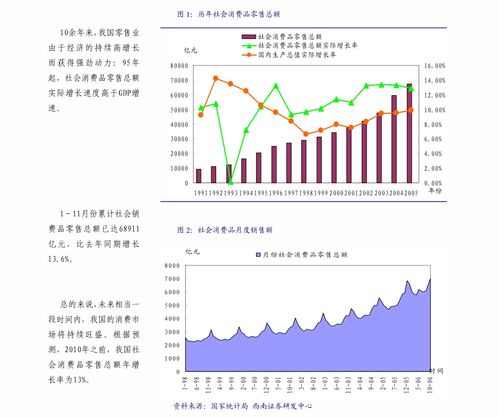 全球身后事几乎都被他们包办，揭秘殡葬行业的神秘力量