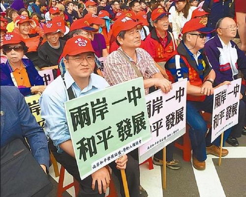 专家：排除美军影响两岸问题好解决