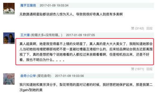 网红刀小刀拖欠解约赔偿金400多万，事件背后揭示娱乐圈乱象
