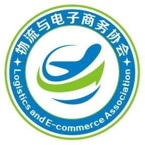 惠州正规的电子商务专业
